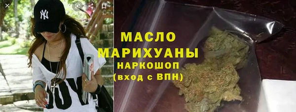 MESCALINE Строитель