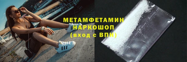 mdpv Сосновоборск