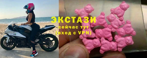 mdpv Сосновоборск