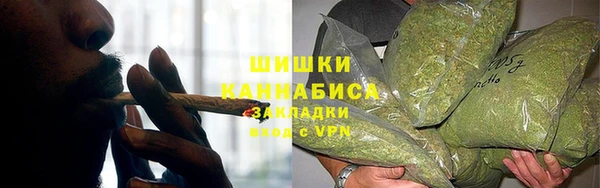 mdma Сосновый Бор