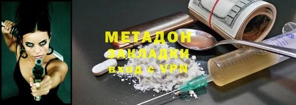 PSILOCYBIN Струнино