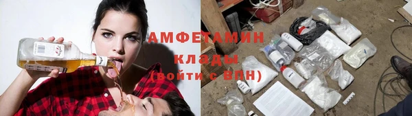 mdpv Сосновоборск