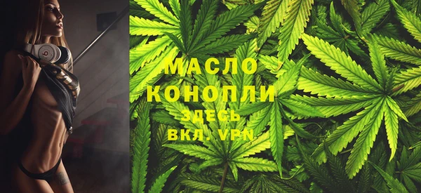 mdma Сосновый Бор