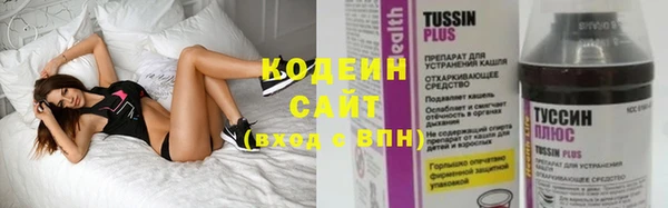 тгк Сосновка