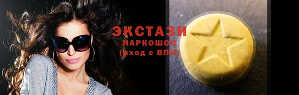 mdpv Сосновоборск