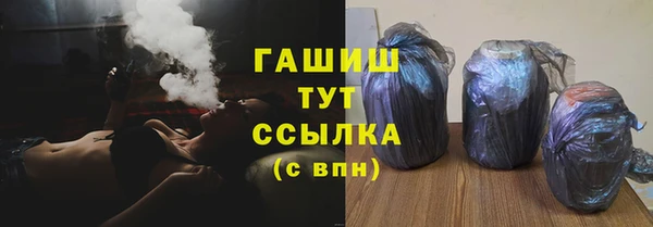 mdpv Сосновоборск