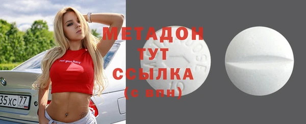 тгк Сосновка