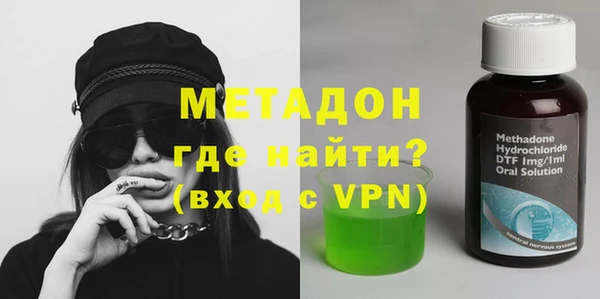 mdpv Сосновоборск