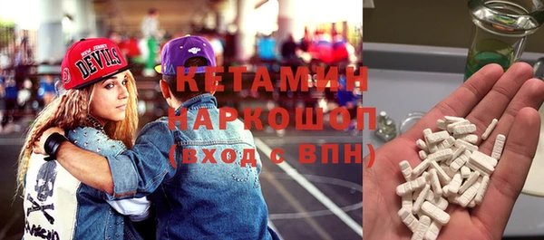 mdpv Сосновоборск