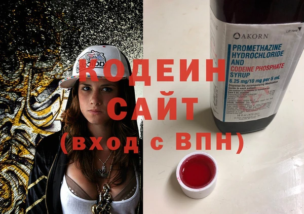 mdma Сосновый Бор