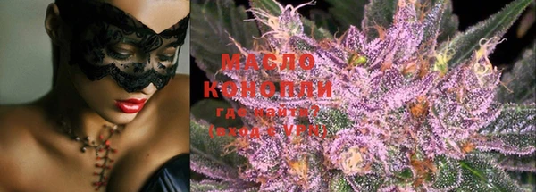 тгк Сосновка
