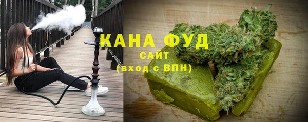 mdma Сосновый Бор
