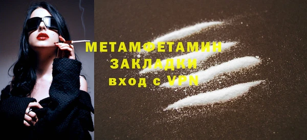 mdpv Сосновоборск