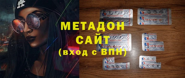 тгк Сосновка