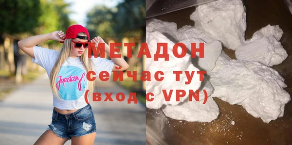 mdpv Сосновоборск